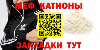 не бодяженный Будённовск