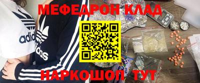 гашишное масло Бузулук