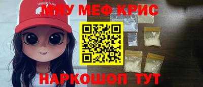 не бодяженный Будённовск