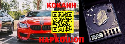 не бодяженный Будённовск