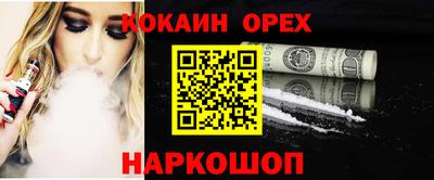 не бодяженный Будённовск