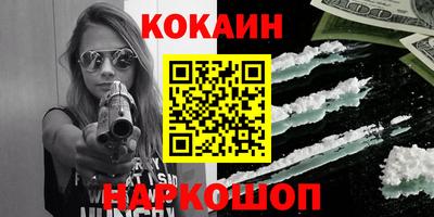 не бодяженный Будённовск