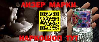 каннабис Бугуруслан