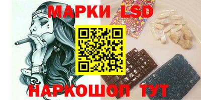 не бодяженный Будённовск