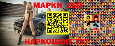 не бодяженный Будённовск