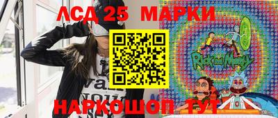 каннабис Бугуруслан