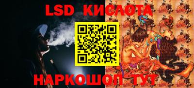 гашишное масло Бузулук