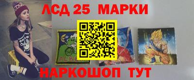 гашишное масло Бузулук