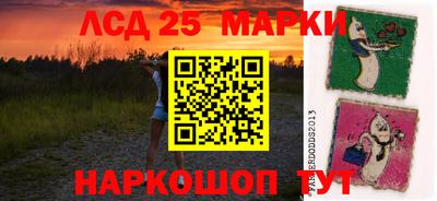 каннабис Бугуруслан