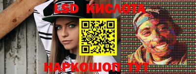 не бодяженный Будённовск
