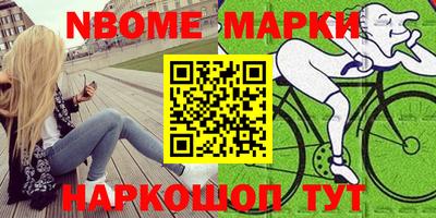 не бодяженный Будённовск