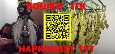 не бодяженный Будённовск