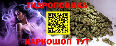 гашишное масло Бузулук