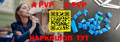 гашишное масло Бузулук