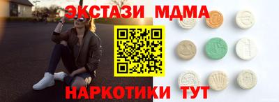 не бодяженный Будённовск