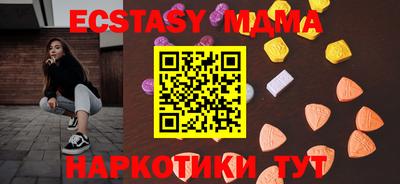 гашишное масло Бузулук