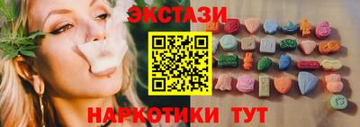 не бодяженный Будённовск