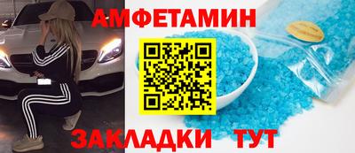 гашишное масло Бузулук