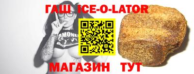 каннабис Бугуруслан