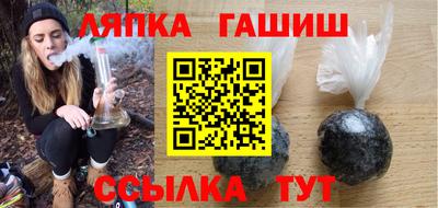 не бодяженный Будённовск