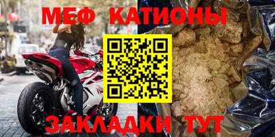 гашишное масло Бузулук