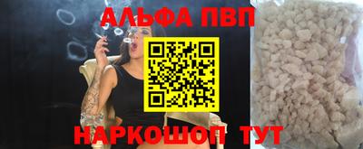 не бодяженный Будённовск